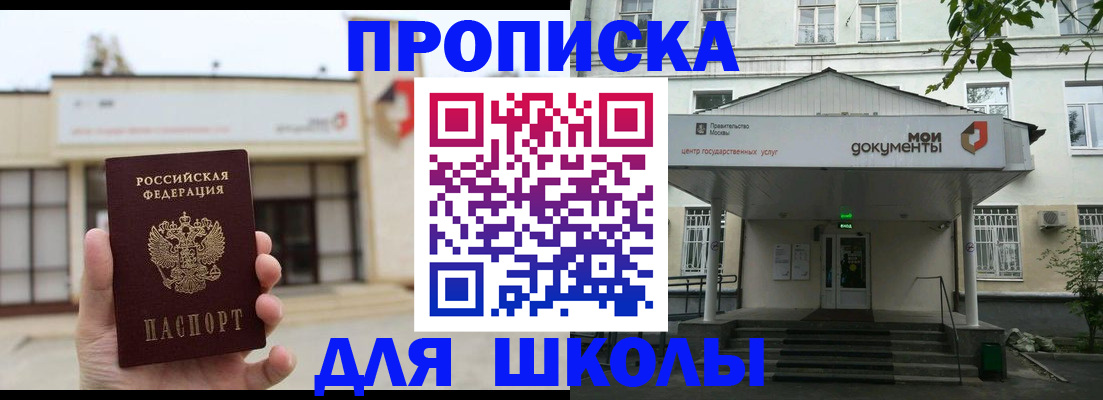 форма 3 в Всеволожске